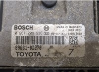  Блок управления двигателем Toyota Yaris 2005-2011 20463048 #2