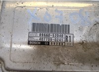  Блок управления двигателем Toyota Yaris 2005-2011 20463048 #5