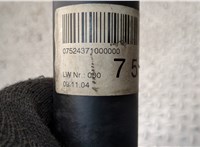  Кардан BMW X5 E53 2000-2006 20463060 #4