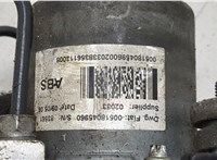 00518045960 Блок АБС, насос (ABS, ESP, ASR) Citroen Jumper (Relay) 2006-2014 20463076 #3