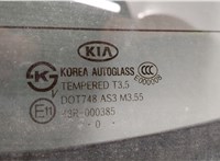  Петля крышки багажника KIA Sorento 2009-2014 11428024 #6