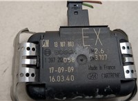13107803  Opel Astra H 2004-2010 20463170 #3