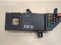  Блок предохранителей Opel Vectra C 2002-2008 20463187 #1