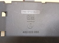  Блок предохранителей Opel Vectra C 2002-2008 20463187 #2
