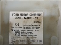 7G9T14A073YA Блок предохранителей Ford Mondeo 4 2007-2015 20463191 #2