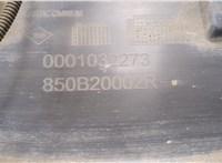  Фонарь противотуманный Renault Megane 3 2009-2016 11428141 #7
