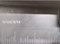  Крышка блока предохранителей Volvo C30 2006-2013 20463295 #3