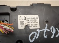  Переключатель отопителя (печки) Suzuki SX4 2006-2014 20463304 #4