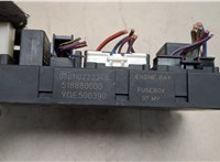  Блок предохранителей Land Rover Range Rover 3 (LM) 2002-2012 20463350 #2