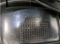 84611B0000D8A Консоль салона (кулисная часть) KIA Cerato 2013-2020 20463390 #2