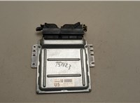MEC63680 Блок управления двигателем Nissan Murano 2002-2008 20463475 #1