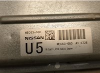 MEC63680 Блок управления двигателем Nissan Murano 2002-2008 20463475 #2