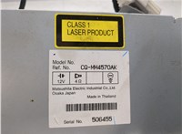  Магнитола Mazda 6 (GG) 2002-2008 20463551 #4
