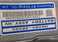 G928048030 Батарея высоковольтная Toyota Highlander 2 2007-2013 20463596 #5