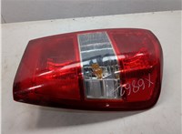  Фонарь (задний) KIA Carnival 2006-2014 20463687 #7