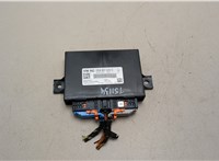 0EA907425C Блок управления двигателем Audi Q4 E-tron 2021-2025 20463695 #1