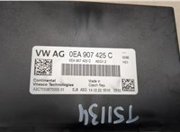 0EA907425C Блок управления двигателем Audi Q4 E-tron 2021-2025 20463695 #2