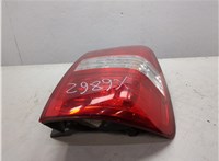  Фонарь (задний) KIA Carnival 2006-2014 20463701 #3