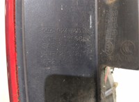  Фонарь (задний) KIA Carnival 2006-2014 20463701 #10