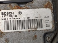  Вентилятор радиатора BMW 5 E60 2003-2010 20463721 #5
