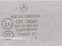  Дверь боковая (легковая) Mercedes C W204 2007-2013 20463760 #4