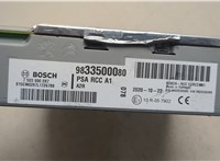 9833500080 Блок управления радиоприемником Citroen Berlingo 2018-2024 20463856 #2