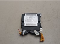9825277080 Блок управления подушками безопасности Citroen C3 Aircross 2017-2024 20463860 #1