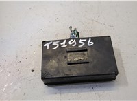 9632229480 Блок реле Citroen C5 2001-2004 20463935 #3