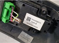 31456673 Панель управления магнитолой Volvo XC40 20463956 #3