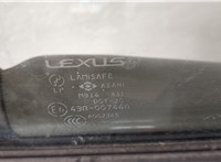  Дверь боковая (легковая) Lexus LS430 UCF30 2000-2006 20463969 #6