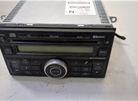 28184JD45A Магнитола Nissan Qashqai 2006-2013 20463986 #1