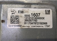 55501607 Блок управления двигателем Opel Astra K 2015-2021 20464000 #4