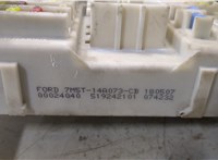  Блок предохранителей Ford C-Max 2002-2010 20464011 #2