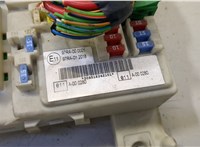  Блок предохранителей Ford C-Max 2002-2010 20464011 #3