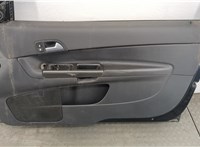  Дверь боковая (легковая) Volvo C30 2006-2013 20464038 #10