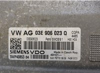  Блок управления двигателем Skoda Fabia 2007-2014 20464080 #2