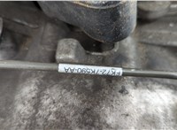 GK7R КПП 6-ст.мех 4х4 (МКПП) Land Rover Discovery Sport 2014- 20464084 #4