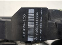 A1697660501 Ручка двери наружная Mercedes B W245 2005-2012 20464101 #2