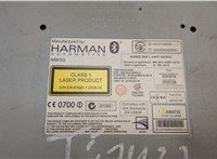  Проигрыватель, чейнджер CD/DVD Audi A8 (D4) 2010-2017 20464285 #2