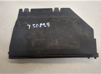  Крышка блока предохранителей Ford Galaxy 2006-2010 20464357 #1