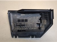  Крышка блока предохранителей Ford Galaxy 2006-2010 20464357 #2