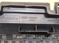  Крышка блока предохранителей Ford Galaxy 2006-2010 20464357 #3