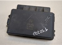  Крышка блока предохранителей Chrysler 300C 2004-2011 20464363 #1