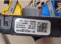  Блок управления BSI (Блок предохранителей) Peugeot 308 2013-2021 20464394 #4