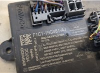 F1CT19G481AJ Блок управления бесключевого доступа Ford Kuga 2016-2019 20464412 #3