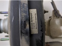  Цилиндр тормозной главный Mazda 6 (GG) 2002-2008 20464422 #3