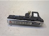 4H2959673N Кнопка аварийки Audi A8 (D4) 2010-2017 20464435 #1