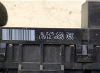 4H2959673N Кнопка аварийки Audi A8 (D4) 2010-2017 20464435 #2