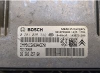  Кронштейн блока управления Peugeot 308 2013-2021 11428823 #2
