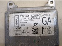  Блок управления подушками безопасности Ford Galaxy 2006-2010 20464477 #2